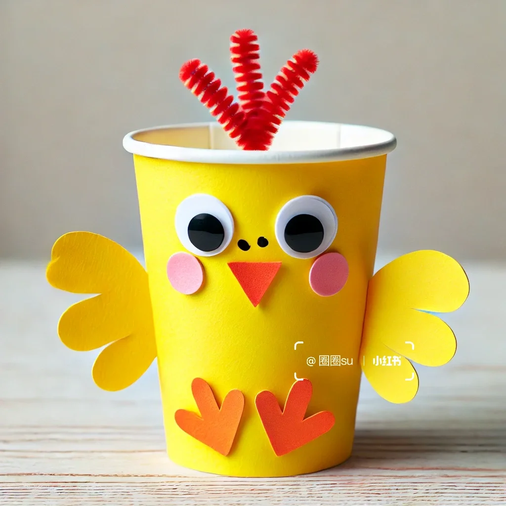 纸杯变身|可爱小动物系列手工达人必学