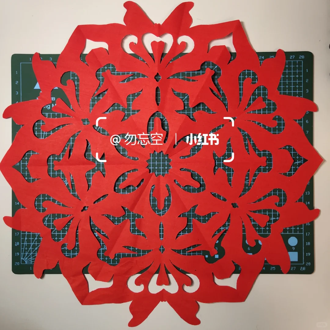 六折剪纸｜清蝶