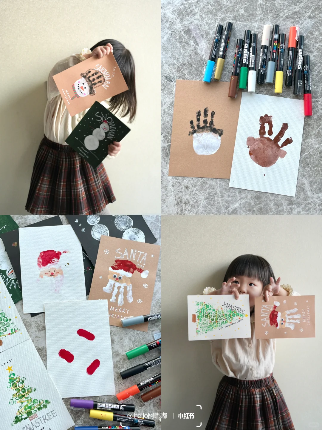 跟2岁+女鹅一起做的圣诞贺卡??附教程