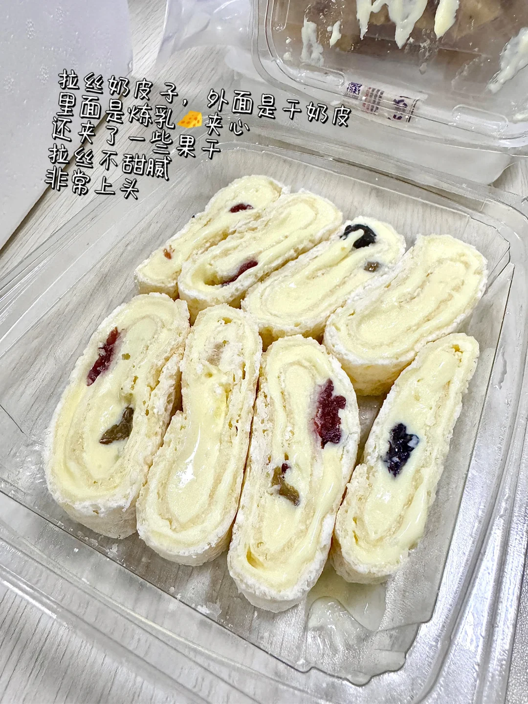 内蒙古就是奶食天堂?牛奶脑袋必入