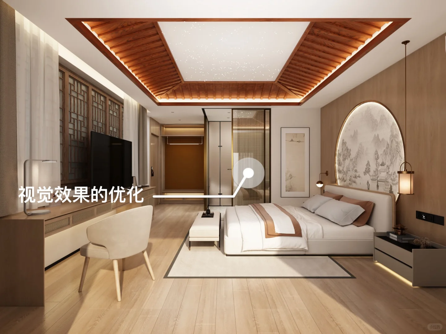 实用美学｜极致的空间利用