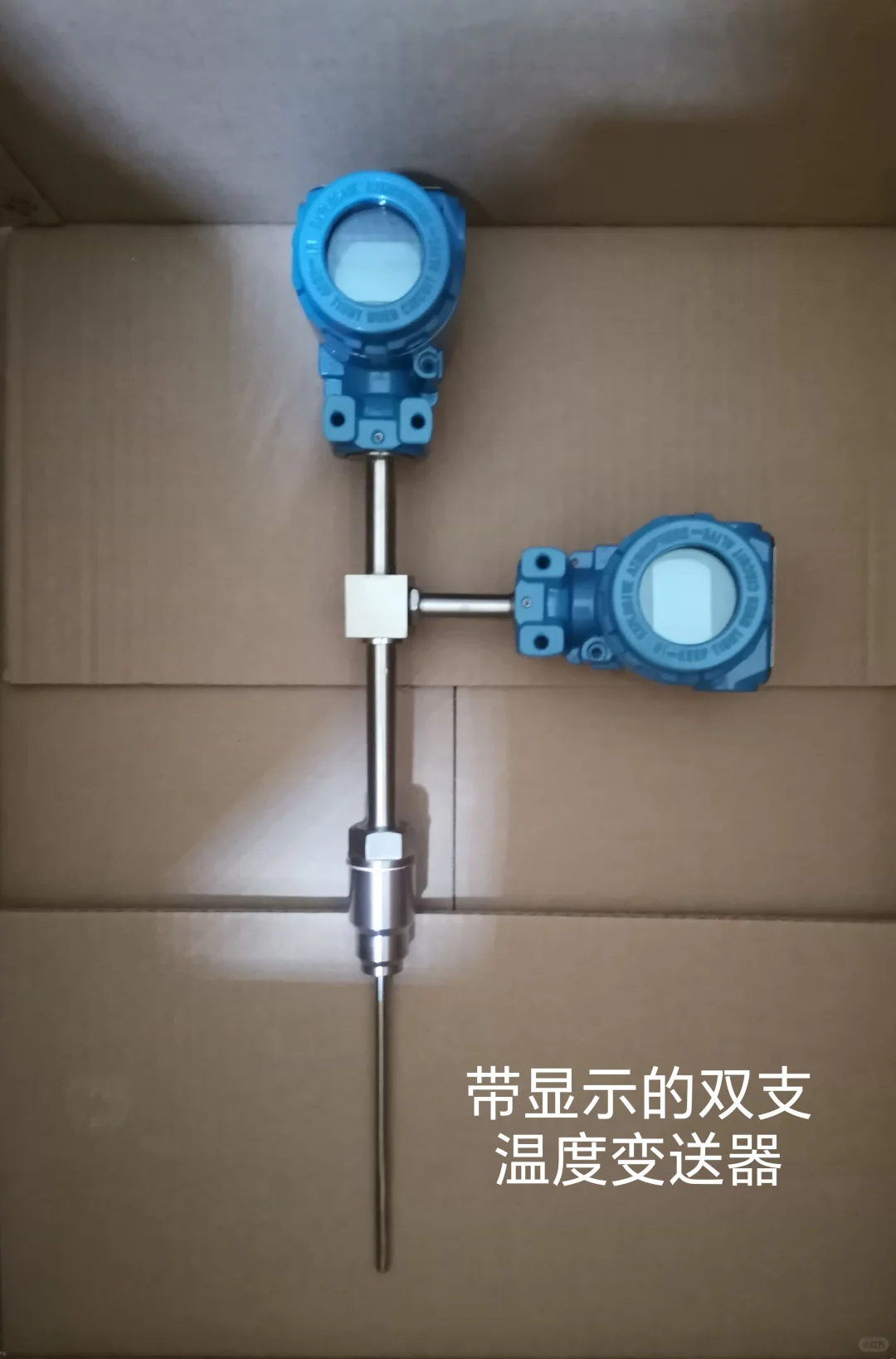 温度变送器/温度传感器/热电偶/热电阻