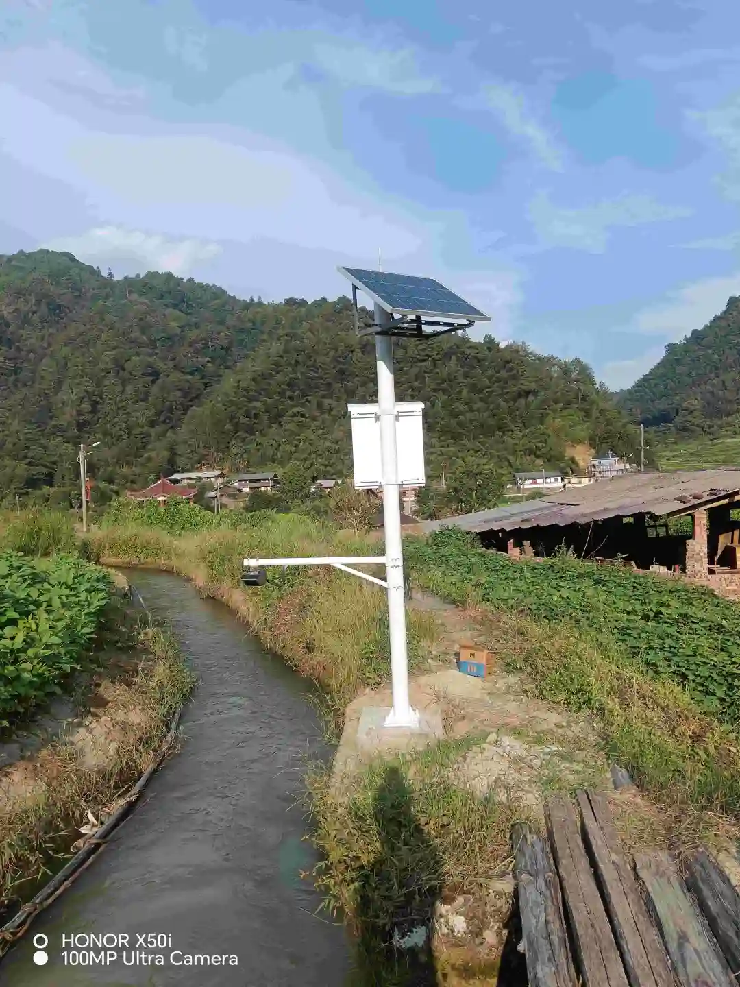 水文流量监测系统