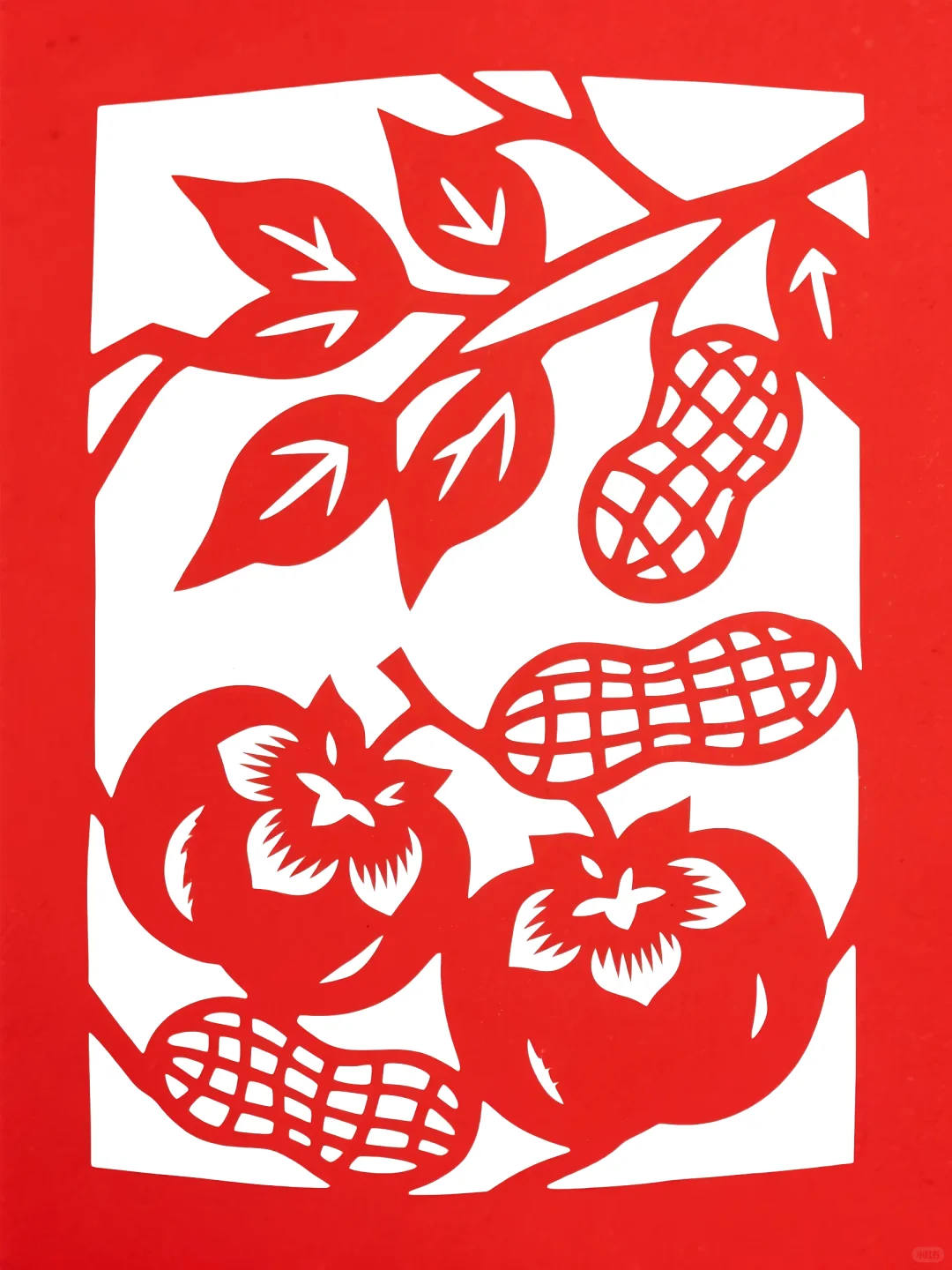 ?好柿花生｜把 “好事发生” 剪出来啦✨