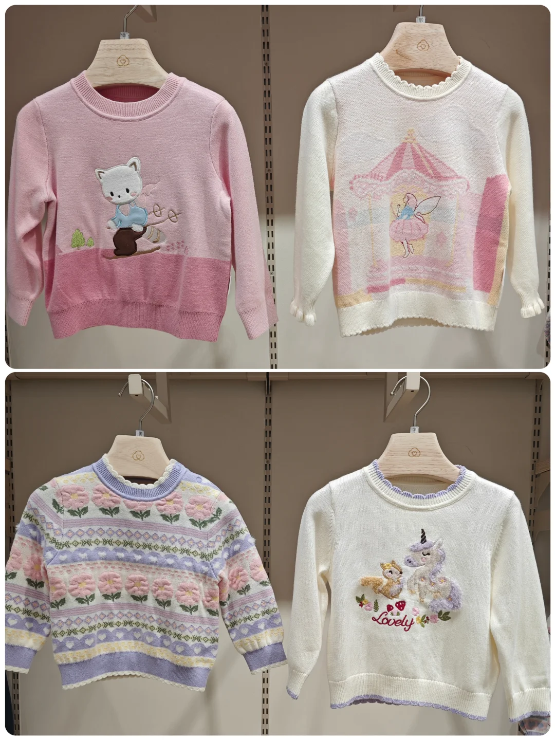 宝宝冬天内搭必备小毛衣?