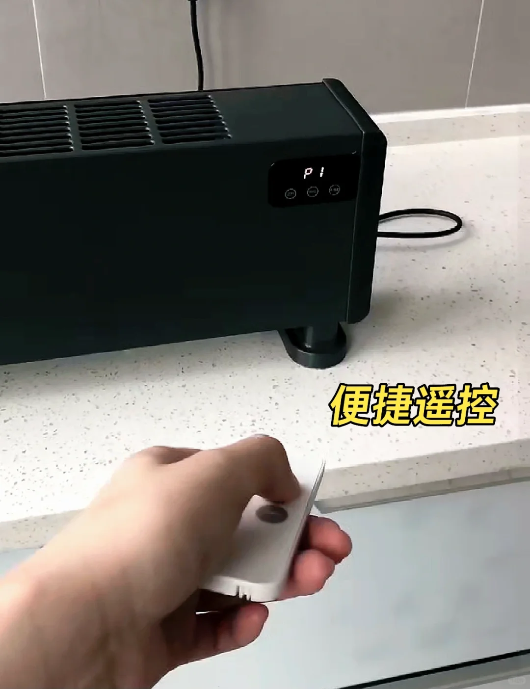 怕冷星人的冬季神器!收藏好这款踢脚线!