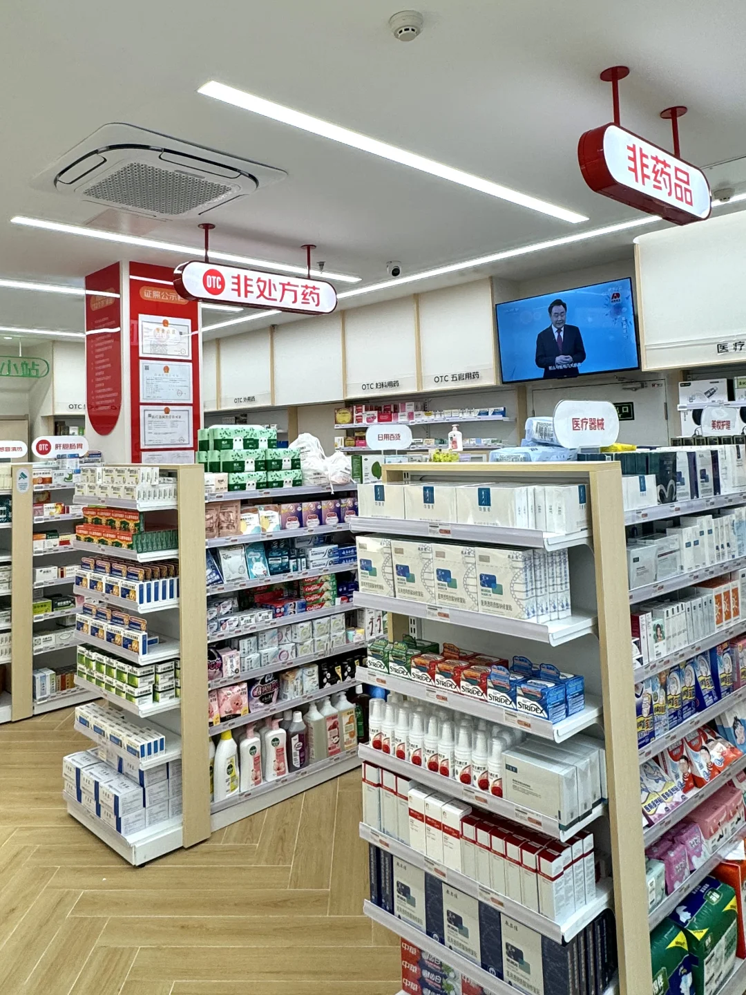 拒绝脆皮 养生能力已经next level了‼️