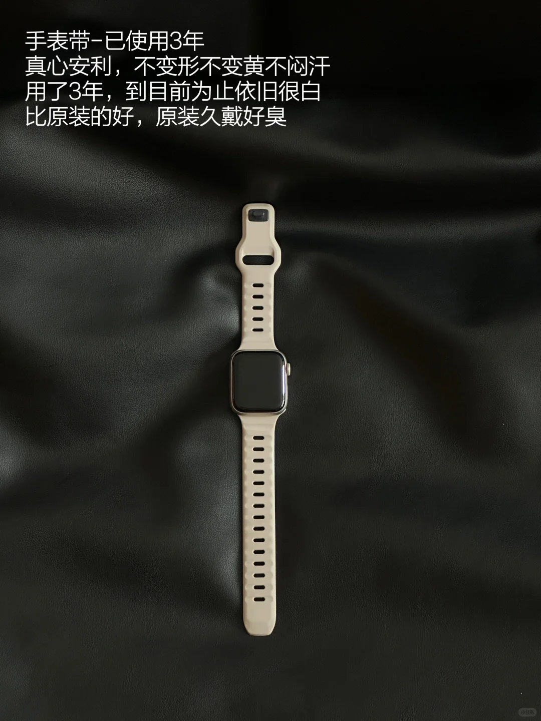 长期主义｜使用3年以上的电子产品配件清单