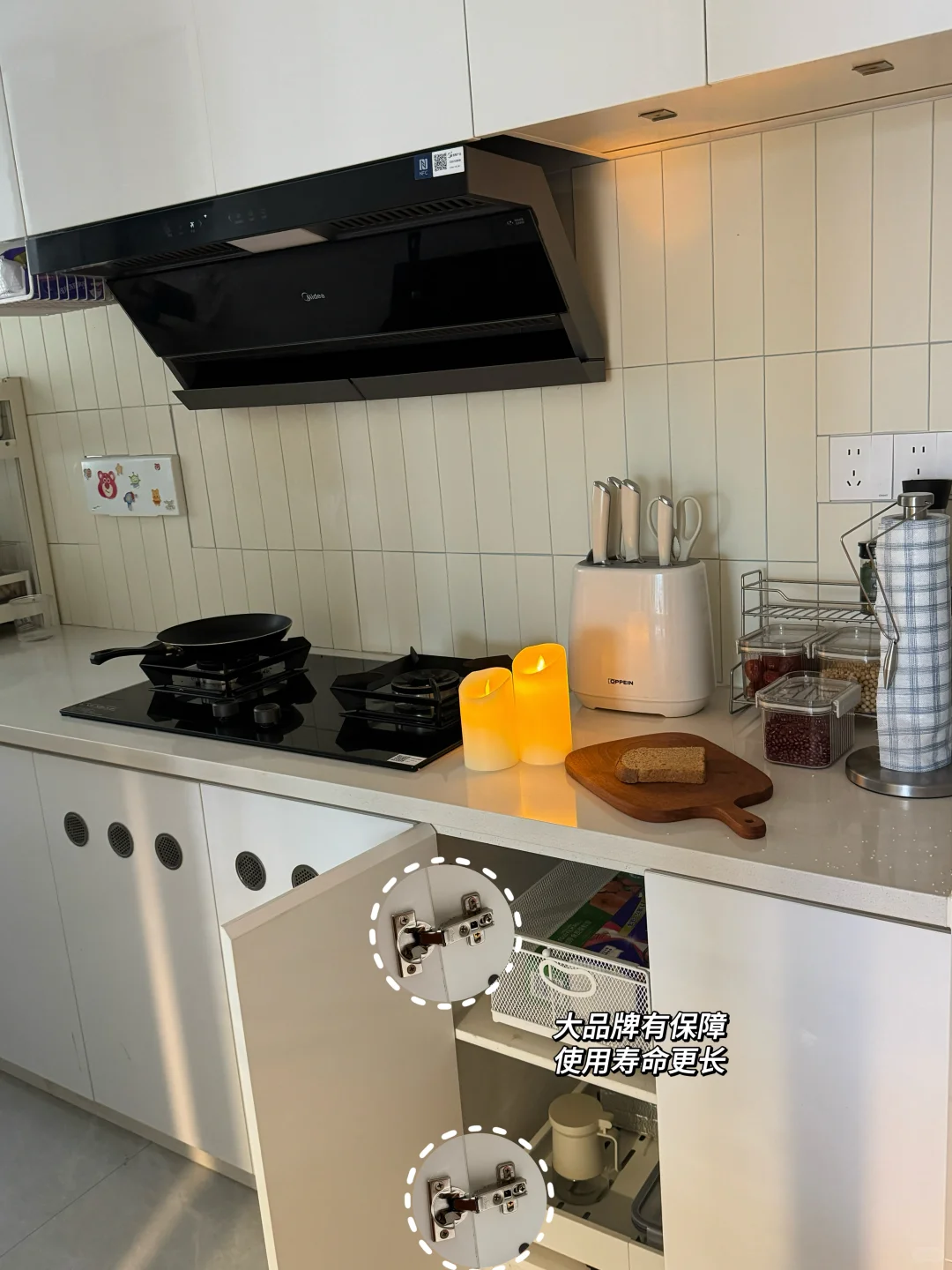 一个人住| 69平小家越住越温馨