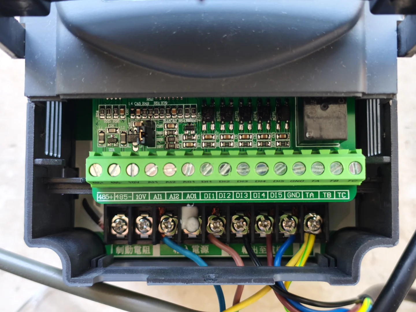 自己买的变频器