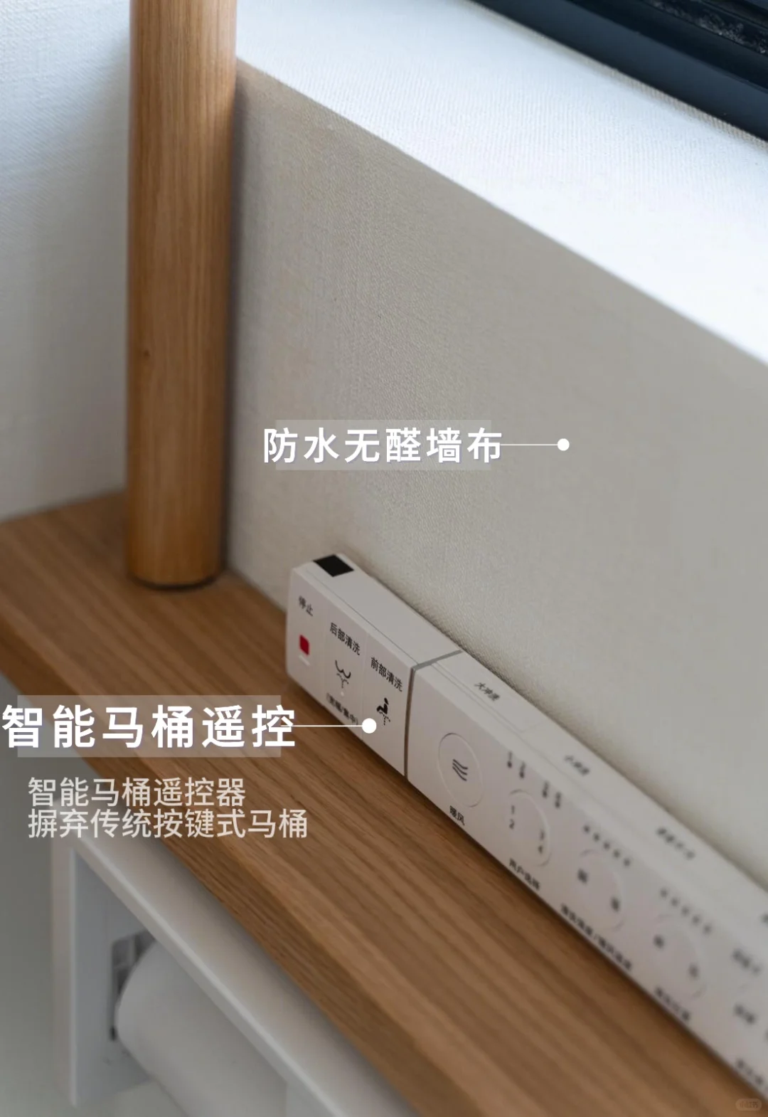 适老化家居设计 关注每一位长者的需求