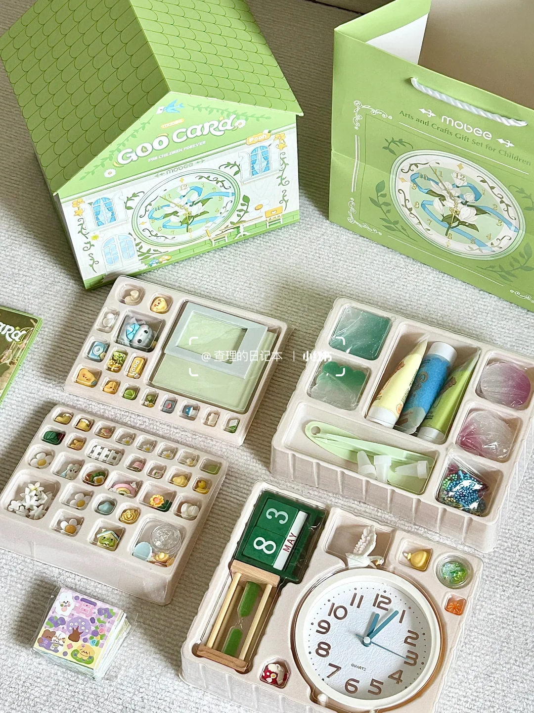 小时候最渴望拥有的…！！