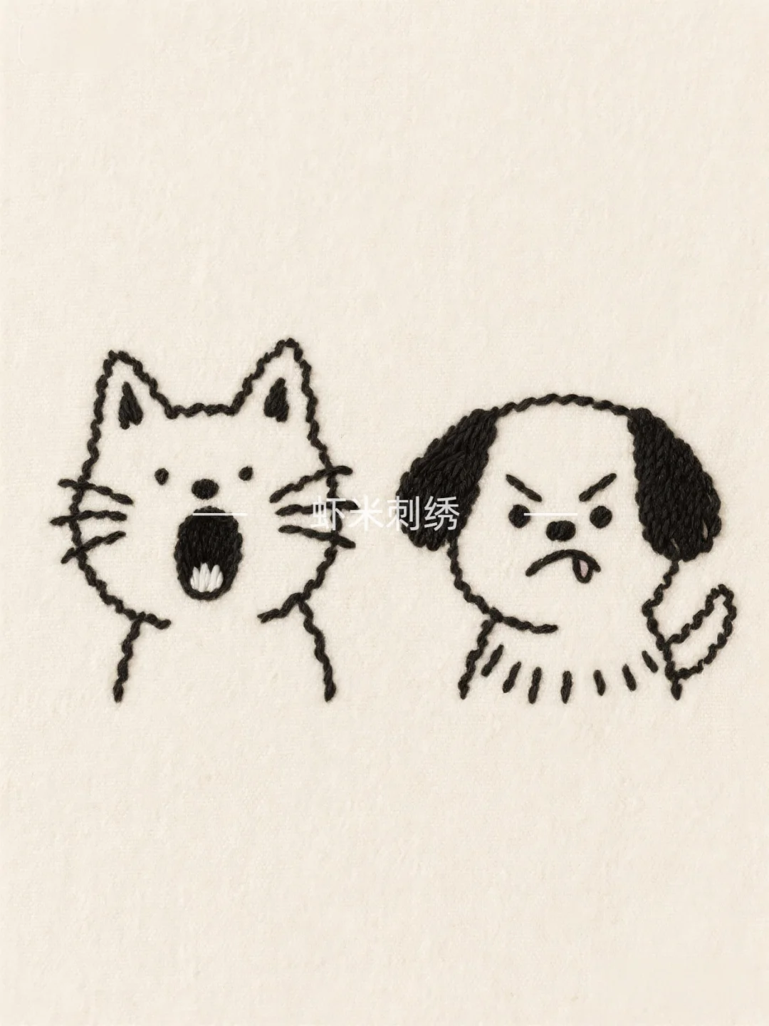 每天一期刺绣图案：第292期