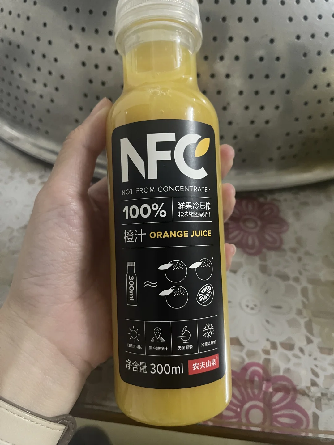 ➕7 农夫山泉橙汁