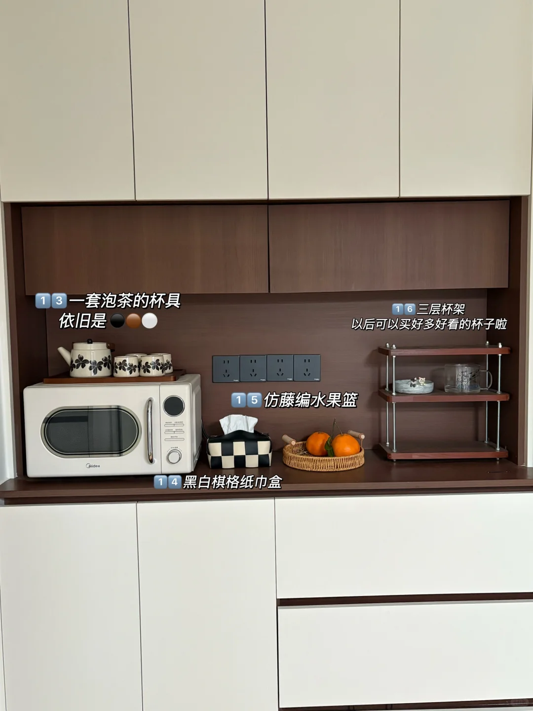 新家的100个快递（18/100）