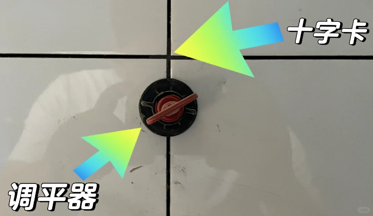 装修小指南之瓦工（三）-瓦工工具和材料