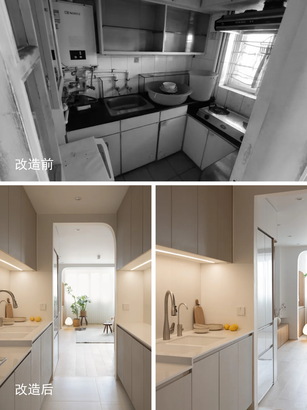 阳光照进生活｜80岁独居老人的养老住宅