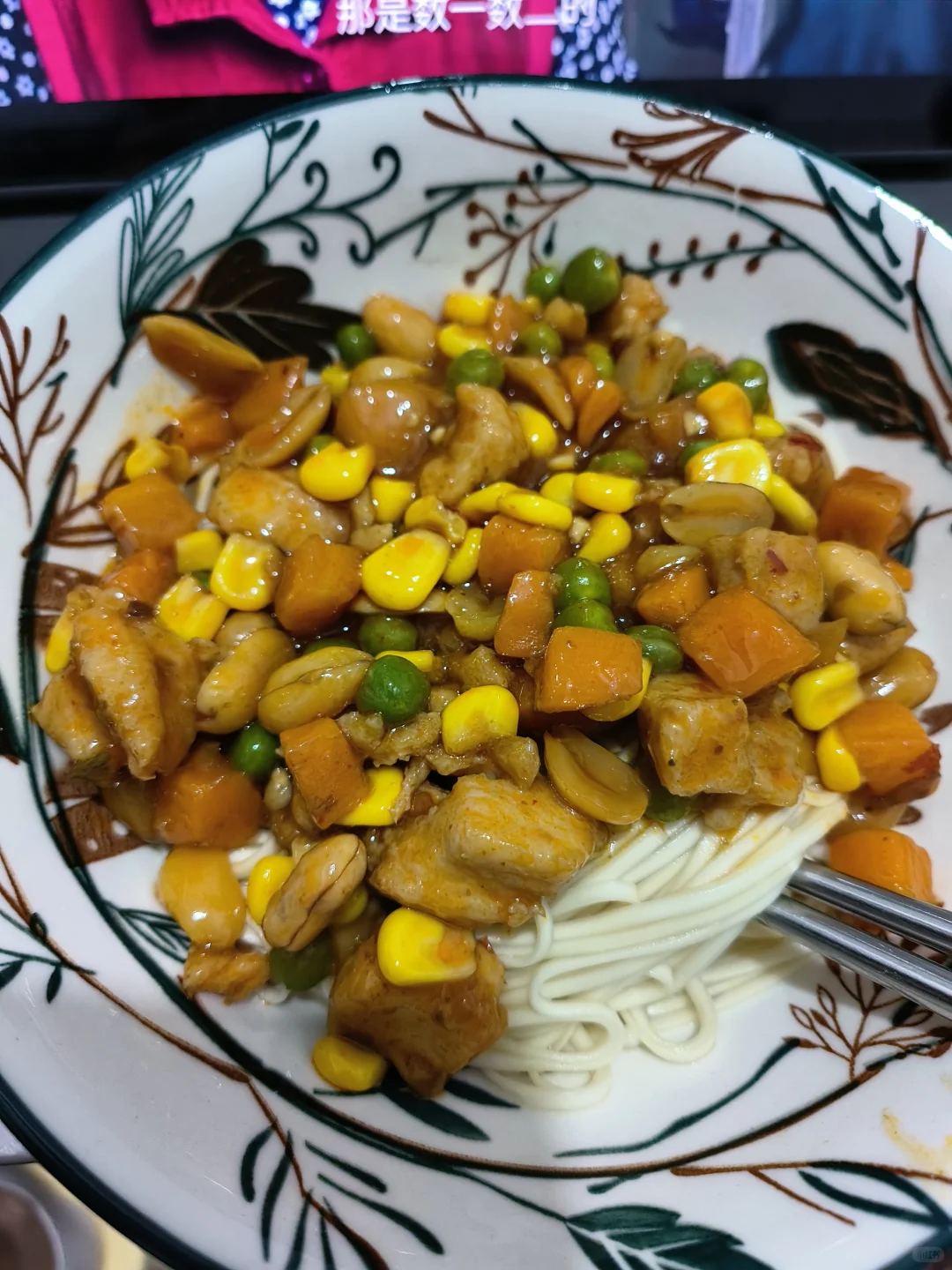 ‹预制菜›测评