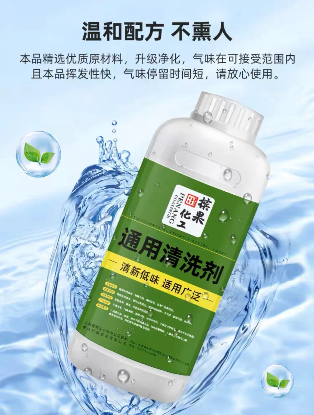 remake基础技能—油墨转印心得