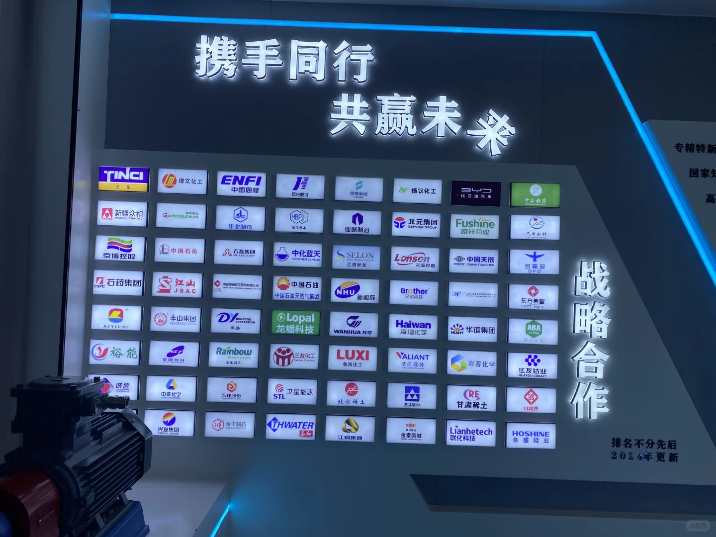 安徽卧龙泵阀行业领导者