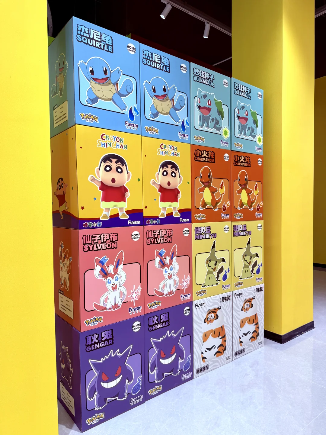 欢迎更多懂潮玩喜欢潮玩的朋友加入我们!