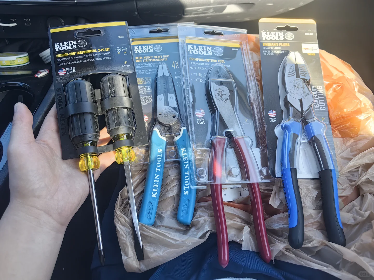 Homedepot随便买了点工具