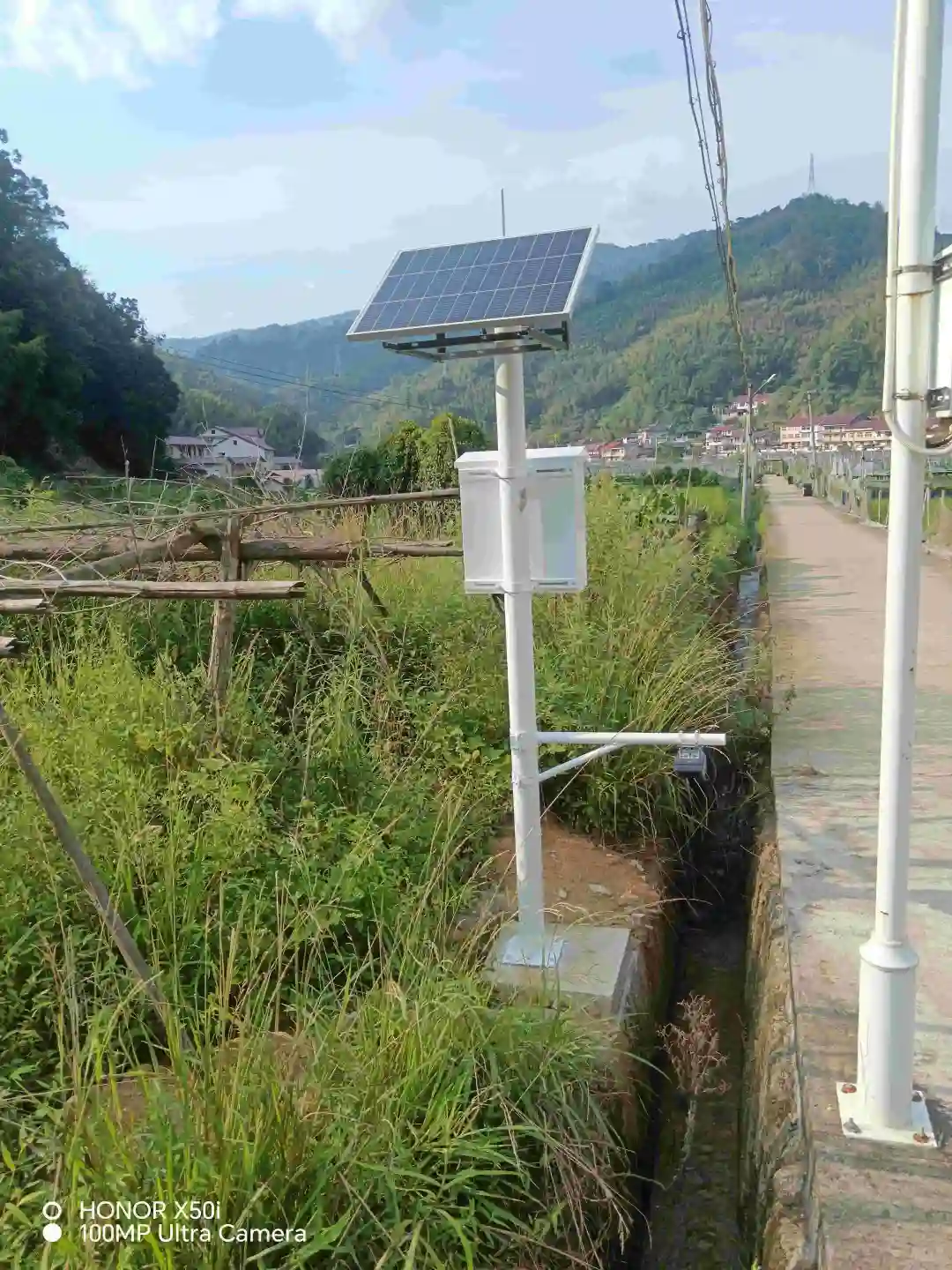 水文流量监测系统