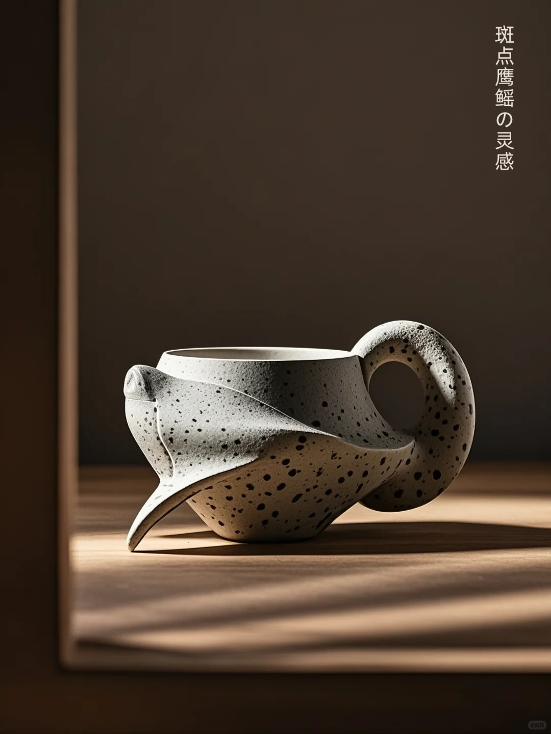 20款来自海洋灵感的杯，手捧一片海的浪漫！