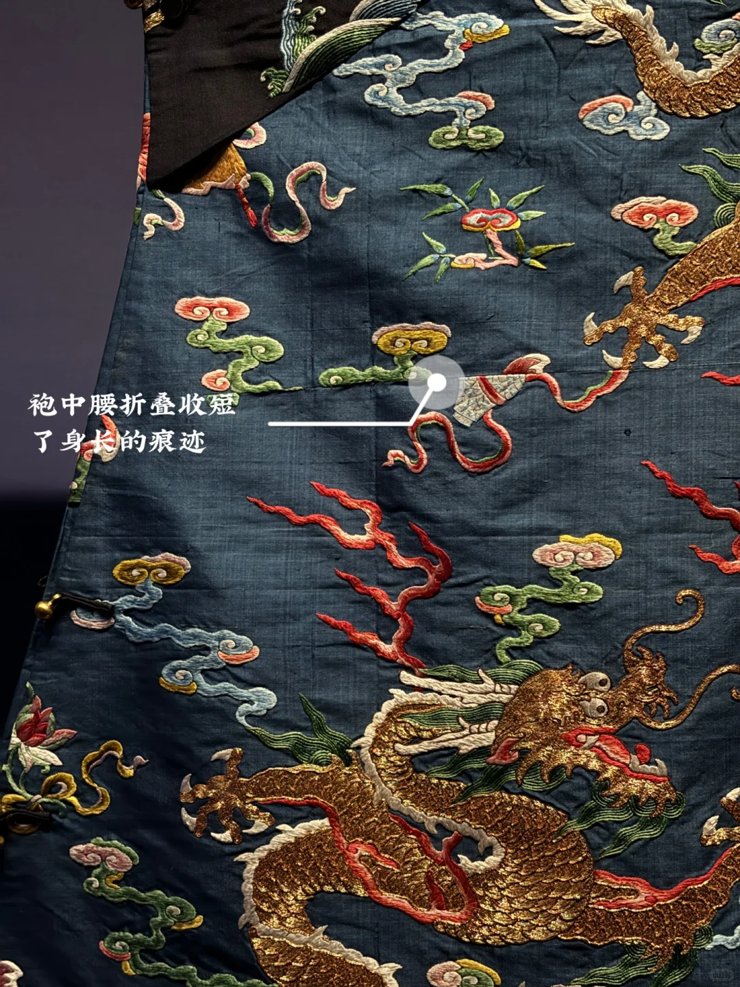 乾隆靛染工艺巅峰：只用三种蓝色的龙袍