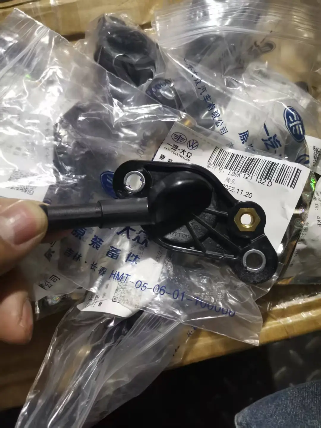 EA888三代发动机缸盖三通