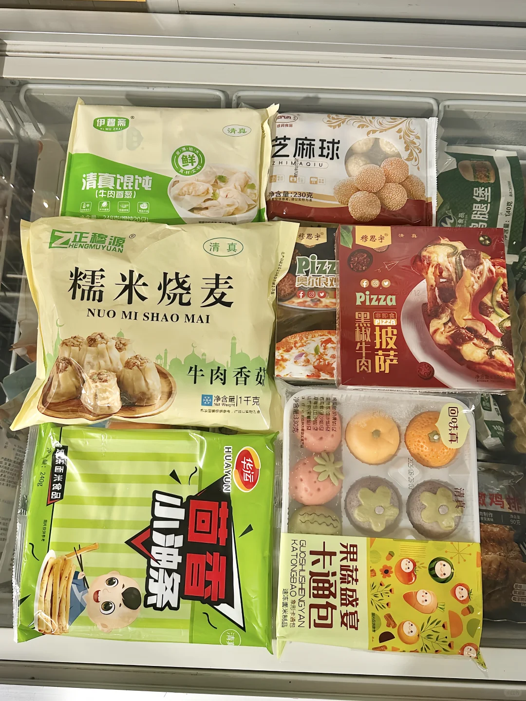 清真的好方便！也太适合做早餐了吧