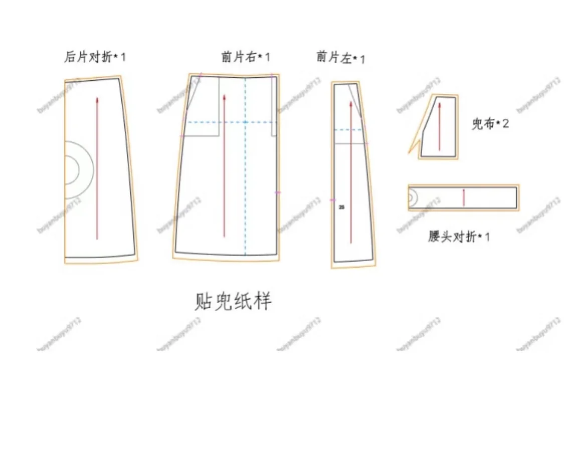 a字卫衣半身裙裁剪图