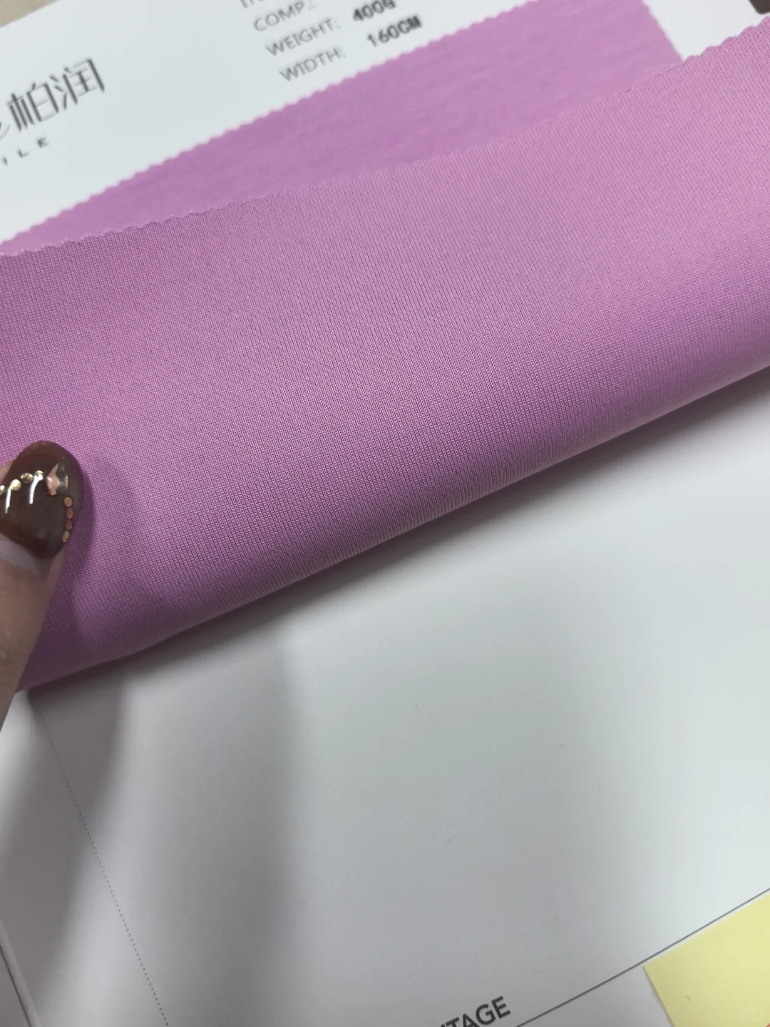 听说在小红书上找面料最快