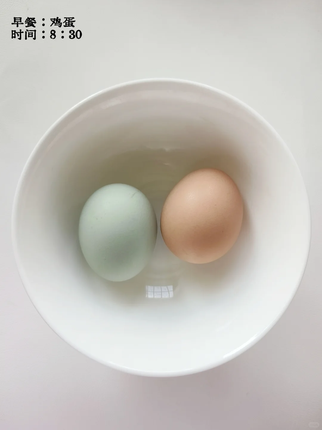 42岁宝妈挑战过午不食减重40斤[Day 38]