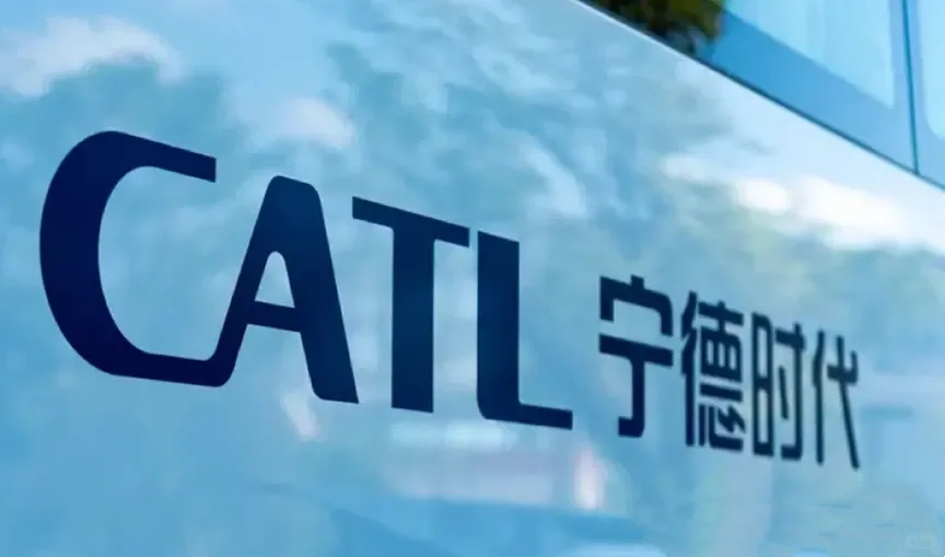 全球最大电池制造商宁德时代加码天津！