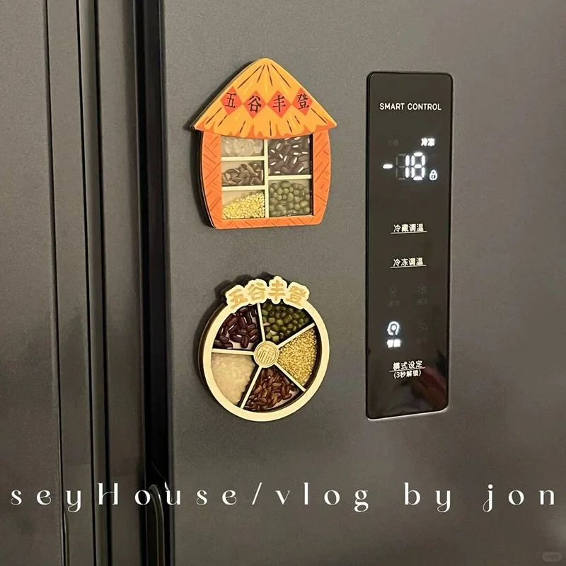 新家的一百个快递?