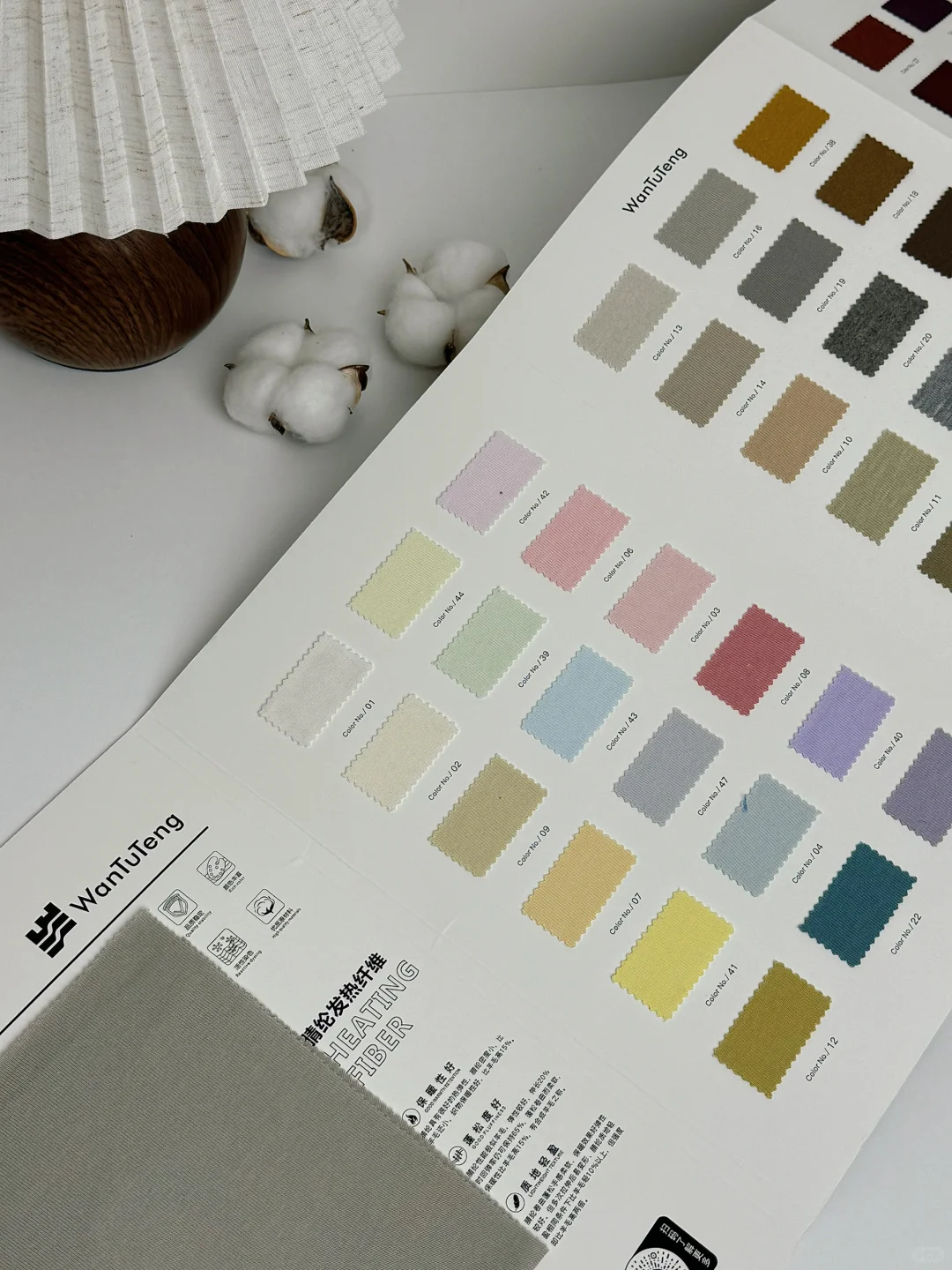 ? 再生纤维 x 磨毛暖绒｜设计师秋冬面料