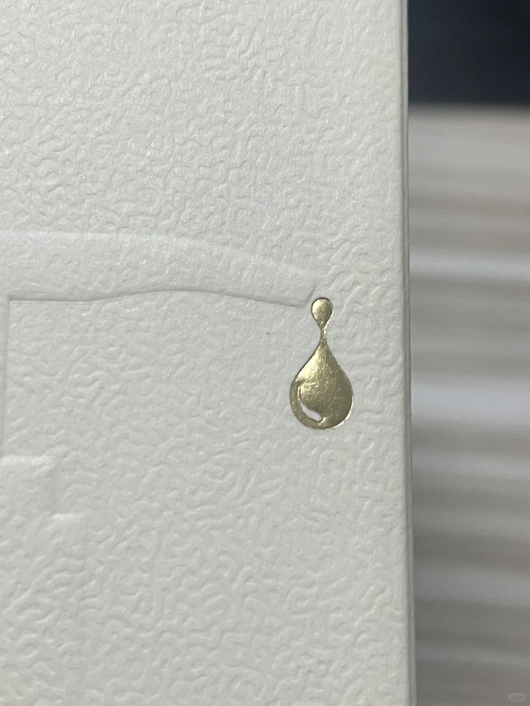 印刷包装｜压纹 浮雕烫金