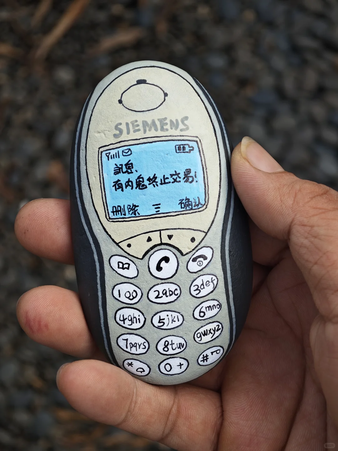 我只是个画画的?