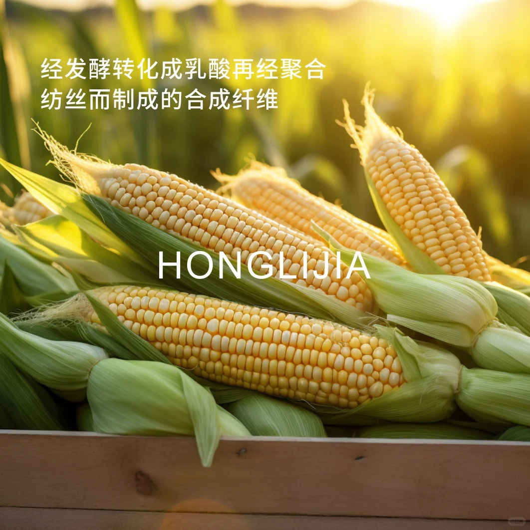 不懂就问，这么环保的面料还有人不知道？