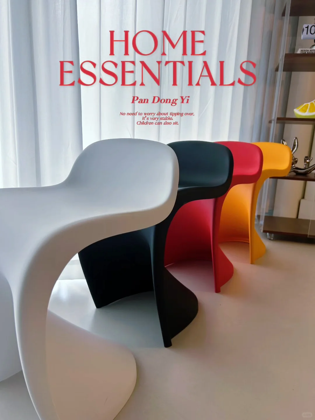 合集！软装设计的好主意们?