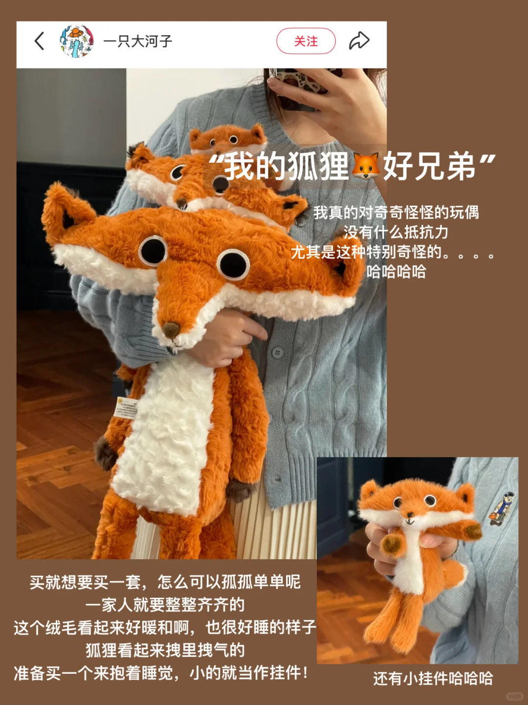 ：/存一些超适合送朋友的可爱小礼物合集?