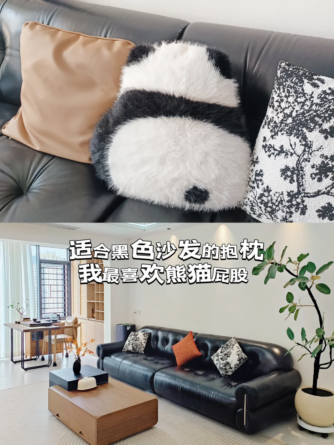 新家的100个快递?（客餐厅篇）