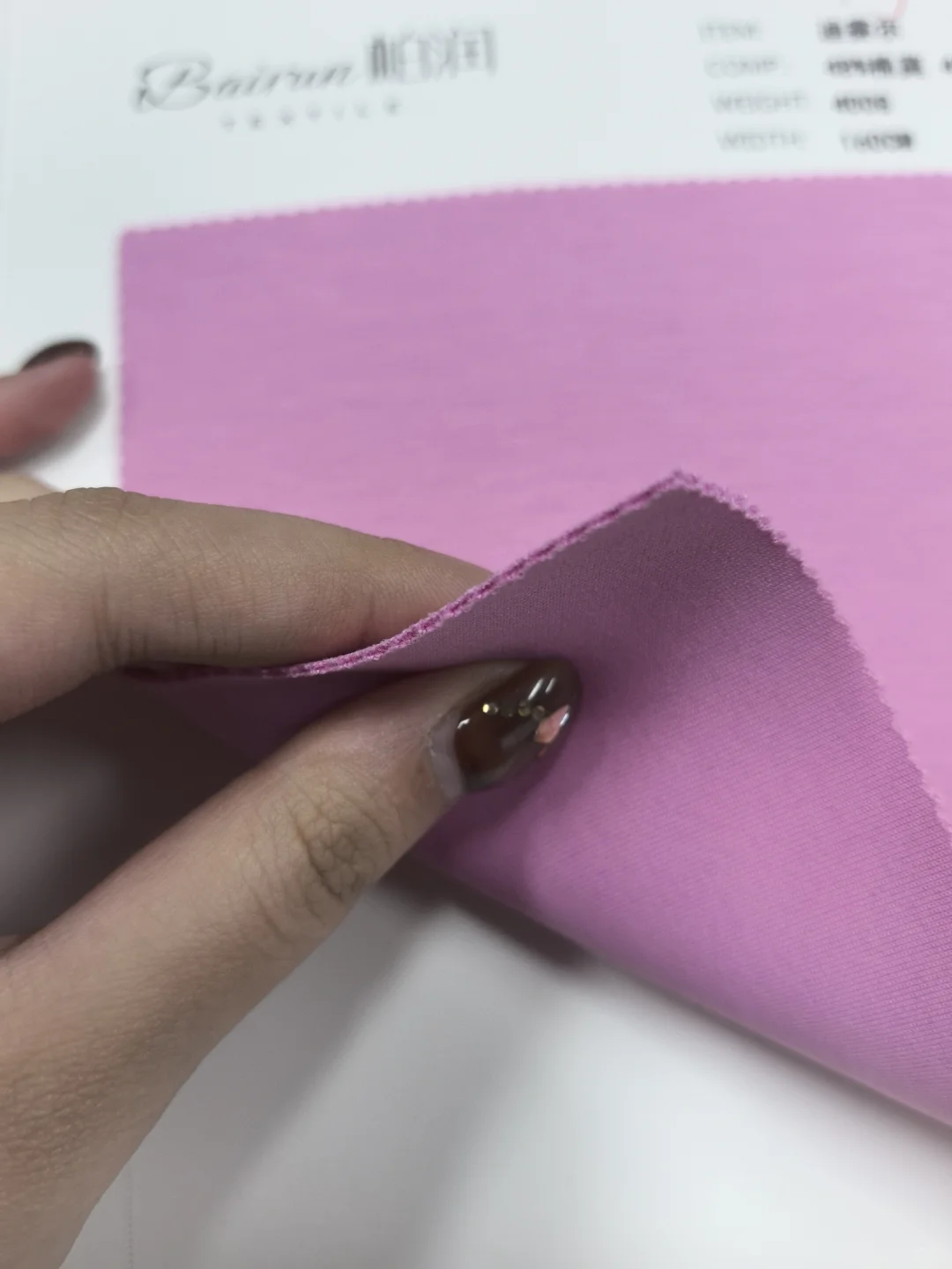 听说在小红书上找面料最快