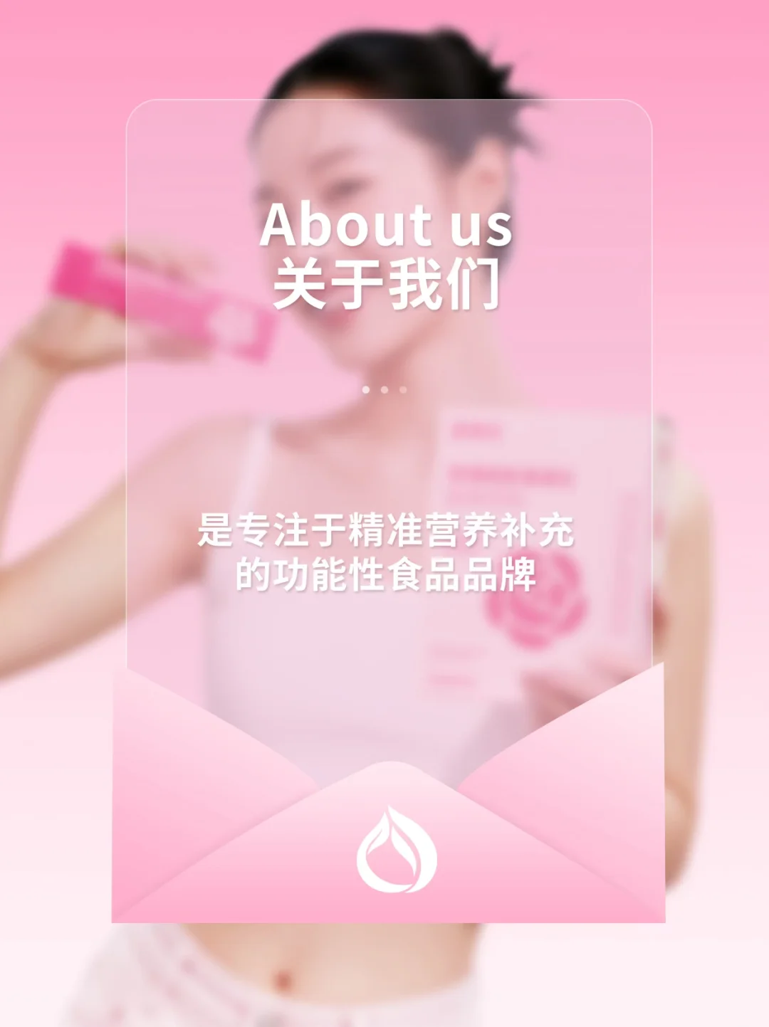 官宣‼️ 跃养元正式入驻小红书啦?