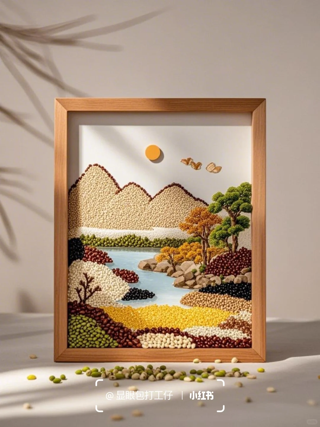 五谷杂粮相框贴画 | 山水艺术