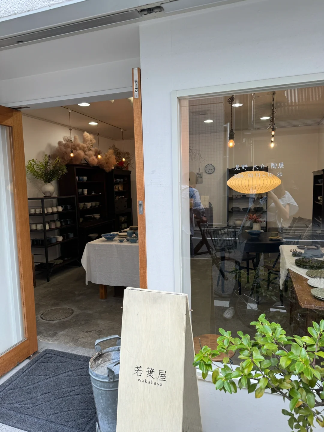 在京都只干一件事，买器物！