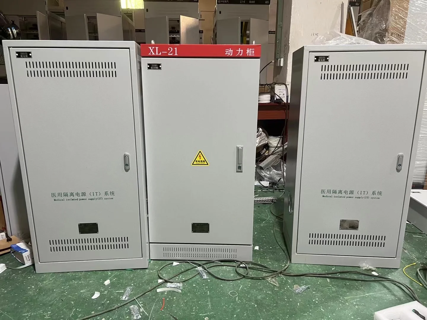 跟着老公一起卖配电箱