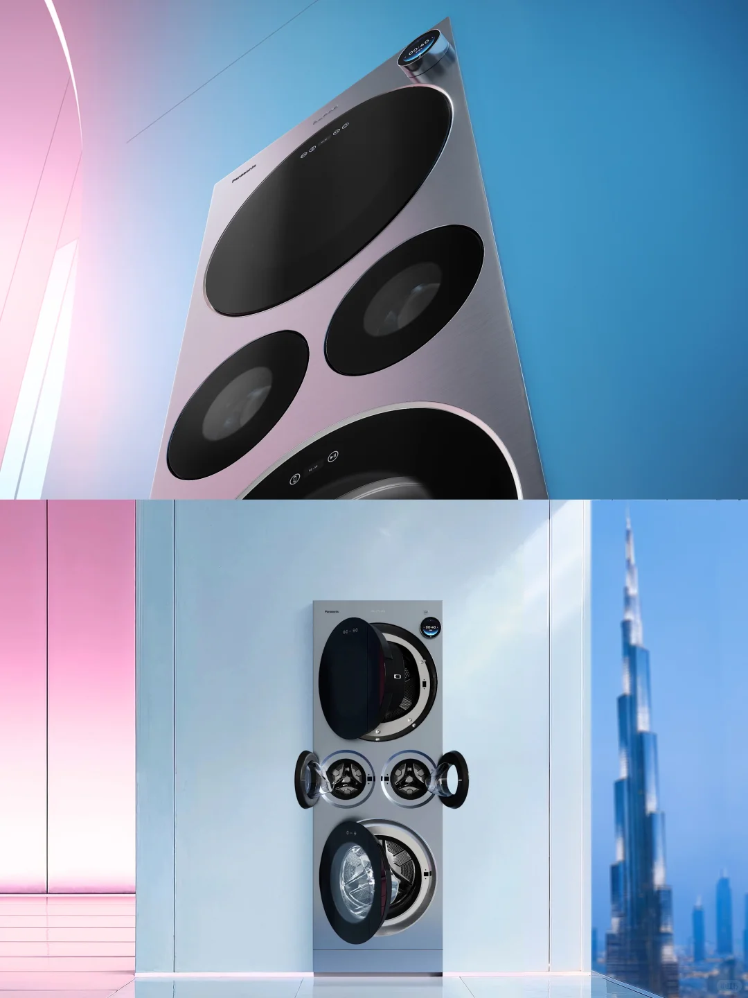 四筒胡牌！松下把洗衣房塞进 1 台机器里