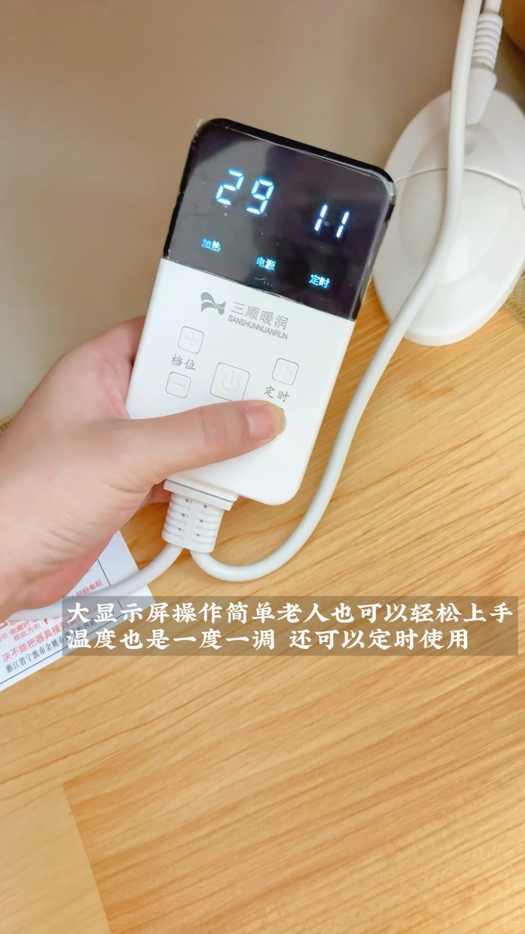 谁懂啊!冬天在家光脚自由全靠它?